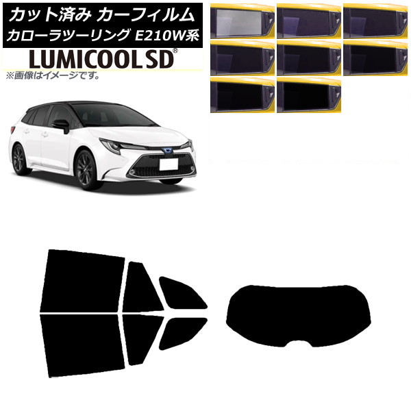 ե ȥ西 ġ E210W 2019ǯ09 ꥢå(1緿) ǹʼ ߥSD ٤8ե५顼 AP-WFLC0022-RDR1