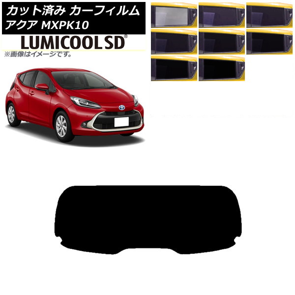 ե ȥ西  K10 2021ǯ07 ꥢ饹(1緿) ǹʼ ߥSD ٤8ե५顼 AP-WFLC0023-R1