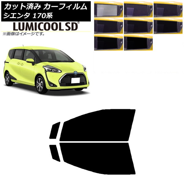 ե ȥ西  170 2015ǯ07 եȥɥå ǹʼ ߥSD ٤8ե५顼 AP-WFLC0024-FD
