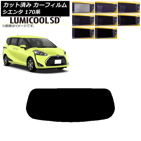 ե ȥ西  170 2015ǯ07 ꥢ饹(1緿) ǹʼ ߥSD ٤8ե५顼 AP-WFLC0024-R1