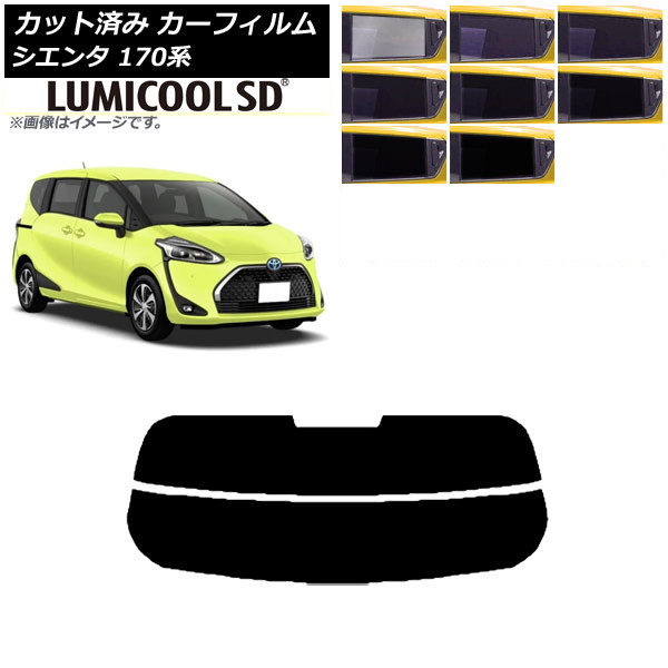 ե ȥ西  170 2015ǯ07 ꥢ饹(ʬ) ǹʼ ߥSD ٤8ե५顼 AP-WFLC0024-R2