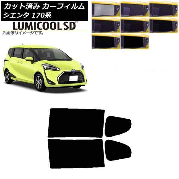 ե ȥ西  170 2015ǯ07 ꥢɥå ǹʼ ߥSD ٤8ե५顼 AP-WFLC0024-RD