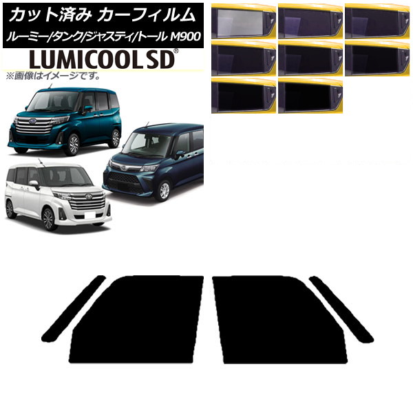 ե 롼ߡ/ 㥹ƥ ȡ M900/910A,F,S եȥɥå ǹʼ ߥSD ٤8ե५顼 AP-WFLC0025-FD