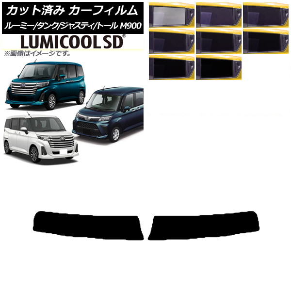ե 롼ߡ/ 㥹ƥ ȡ M900/910A,F,S ȥåץ ǹʼ ߥSD ٤8ե५顼 AP-WFLC0025-T