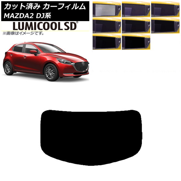 ե ޥĥ MAZDA2 DJ 2019ǯ09 ꥢ饹(1緿) ǹʼ ߥSD ٤8ե५顼 AP-WFLC0026-R1