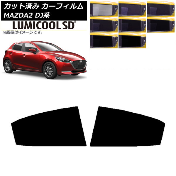ե ޥĥ MAZDA2 DJ 2019ǯ09 ꥢɥå ǹʼ ߥSD ٤8ե५顼 AP-WFLC0026-RD