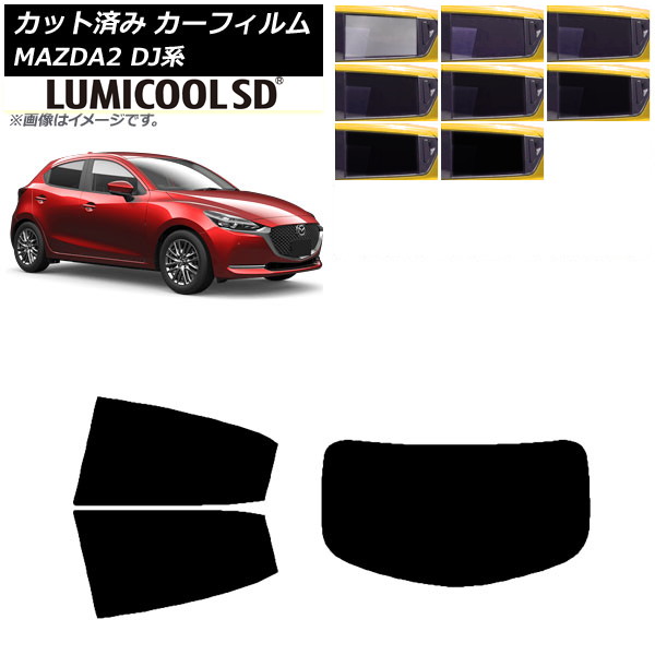 ե ޥĥ MAZDA2 DJ 2019ǯ09 ꥢå(1緿) ǹʼ ߥSD ٤8ե५顼 AP-WFLC0026-RDR1