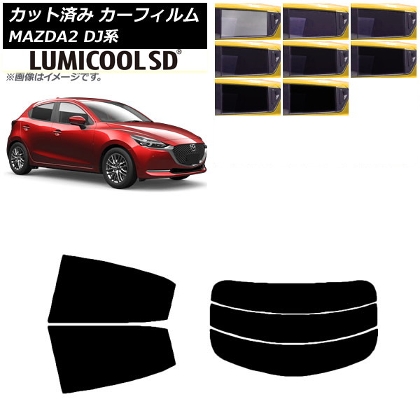 ե ޥĥ MAZDA2 DJ 2019ǯ09 ꥢå(ʬ) ǹʼ ߥSD ٤8ե५顼 AP-WFLC0026-RDR3