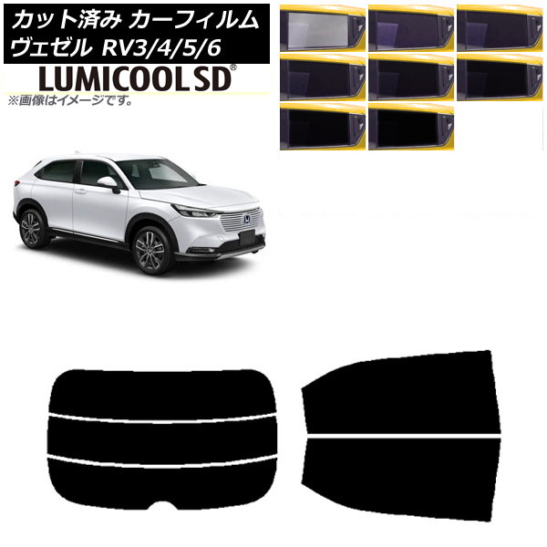 ե ۥ  RV3/4/5/6 2021ǯ04 ꥢå(ʬ) ǹʼ ߥSD ٤8ե५顼 AP-WFLC0027-RDR3