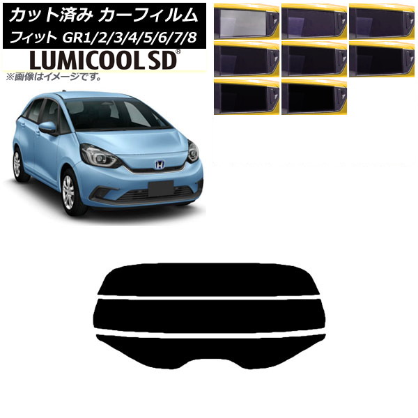 ե ۥ եå GR1/2/3/4/5/6/7/8 2020ǯ02 ꥢ饹(ʬ) ǹʼ ߥSD ٤8ե५顼 AP-WFLC0028-R3