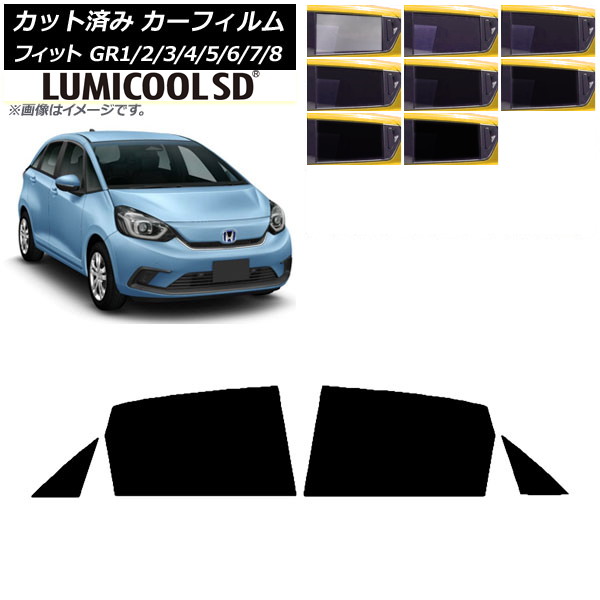 ե ۥ եå GR1/2/3/4/5/6/7/8 2020ǯ02 ꥢɥå ǹʼ ߥSD ٤8ե५顼 AP-WFLC0028-RD