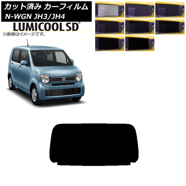 ե ۥ N-WGN JH3/4 2019ǯ08 ꥢ饹(1緿) ǹʼ ߥSD ٤8ե५顼 AP-WFLC0029-R1