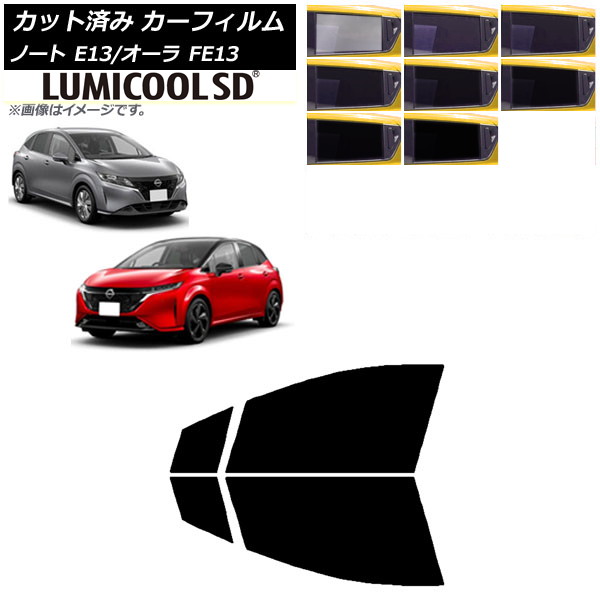 ե  Ρ/ E13/FE13 SFNE13 2020ǯ12 եȥɥå ǹʼ ߥSD ٤8ե५顼 AP-WFLC0030-FD