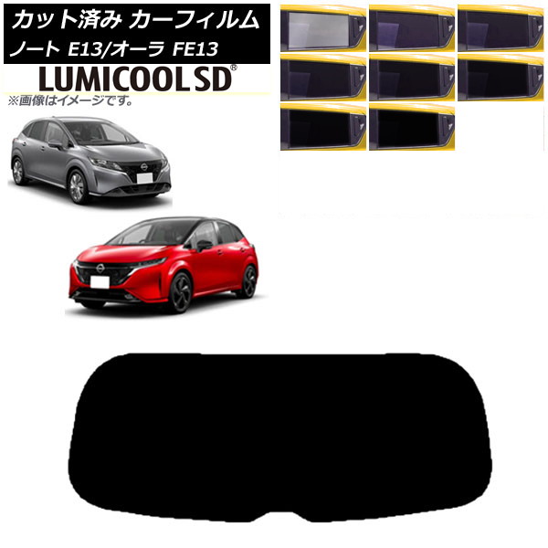 ե  Ρ/ E13/FE13 SFNE13 2020ǯ12 ꥢ饹(1緿) ǹʼ ߥSD ٤8ե५顼 AP-WFLC0030-R1