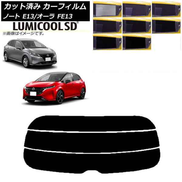 ե  Ρ/ E13/FE13 SFNE13 2020ǯ12 ꥢ饹(ʬ) ǹʼ ߥSD ٤8ե५顼 AP-WFLC0030-R3