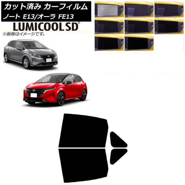 ե  Ρ/ E13/FE13 SFNE13 2020ǯ12 ꥢɥå ǹʼ ߥSD ٤8ե५顼 AP-WFLC0030-RD