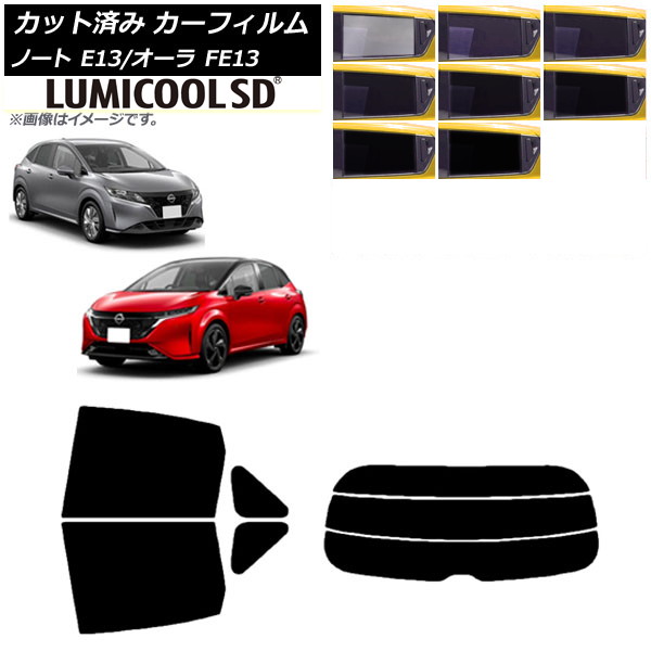 ե  Ρ/ E13/FE13 SFNE13 2020ǯ12 ꥢå(ʬ) ǹʼ ߥSD ٤8ե५顼 AP-WFLC0030-RDR3