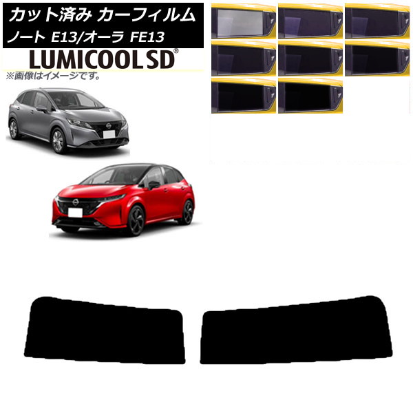 ե  Ρ/ E13/FE13 SFNE13 2020ǯ12 ȥåץ ǹʼ ߥSD ٤8ե५顼 AP-WFLC0030-T