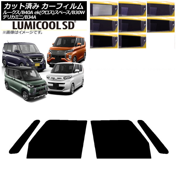 ե  ɩ 롼 eKڡ/eKڡ/ǥꥫߥ B40A/BA1 B34A/B35A/B37A/B38A եȥɥå ǹʼ ߥSD ٤8ե५顼 AP-WFLC0032-FD