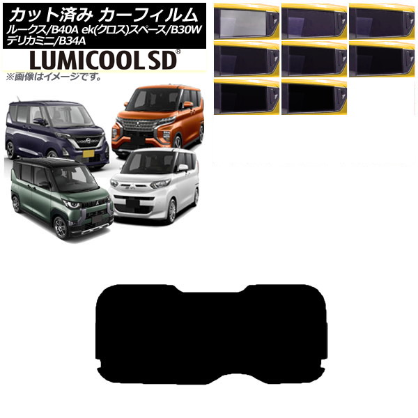 ե  ɩ 롼 eKڡ/eKڡ/ǥꥫߥ B40A/BA1 B34A/B35A/B37A/B38A ꥢ饹(1緿) ǹʼ ߥSD ٤8ե५顼 AP-WFLC0032-R1