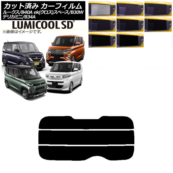 ե  ɩ 롼 eKڡ/eKڡ/ǥꥫߥ B40A/BA1 B34A/B35A/B37A/B38A ꥢ饹(ʬ) ǹʼ ߥSD ٤8ե५顼 AP-WFLC0032-R3