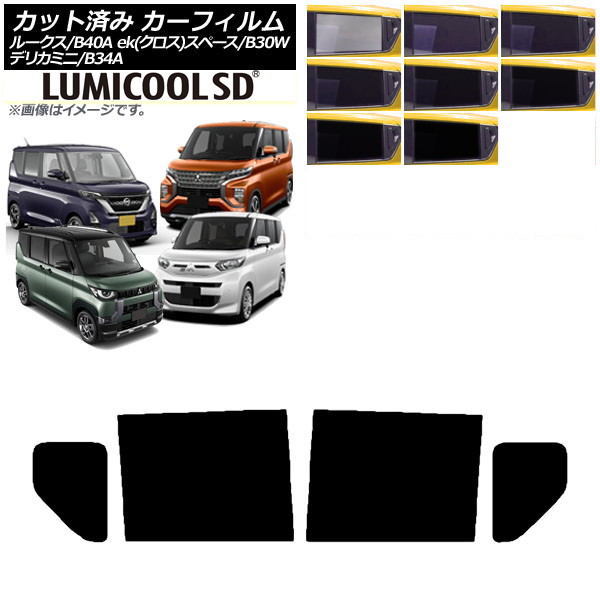 ե  ɩ 롼 eKڡ/eKڡ/ǥꥫߥ B40A/BA1 B34A/B35A/B37A/B38A ꥢɥå ǹʼ ߥSD ٤8ե५顼 AP-WFLC0032-RD