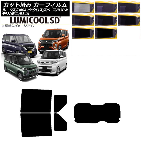 ե  ɩ 롼 eKڡ/eKڡ/ǥꥫߥ B40A/BA1 B34A/B35A/B37A/B38A ꥢå(1緿) ǹʼ ߥSD ٤8ե५顼 AP-WFLC0032-RDR1