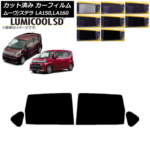 ե ƥ ࡼ LA150F/LA160F LA150S/LA160S ꥢɥå ǹʼ ߥSD ٤8ե५顼 AP-WFLC0033-RD