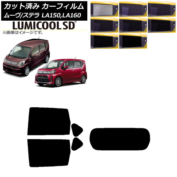 ե ƥ ࡼ LA150F/LA160F LA150S/LA160S ꥢå(1緿) ǹʼ ߥSD ٤8ե५顼 AP-WFLC0033-RDR1