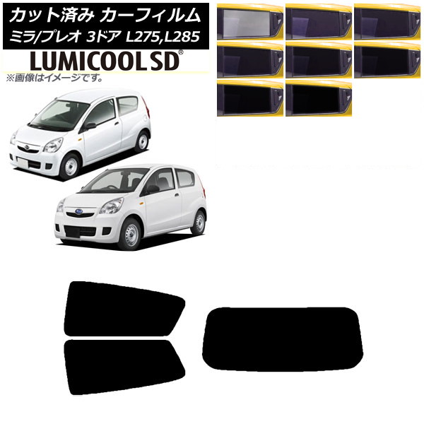 ե ץ쥪 ߥ L275F/B/S/V,L285F/B/S/V 3ɥ ꥢå(1緿) ǹʼ ߥSD ٤8ե५顼 AP-WFLC0034-RDR1