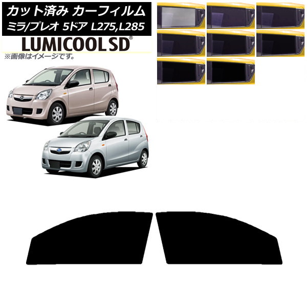 ե ץ쥪 ߥ L275F/B/S/V,L285F/B/S/V 5ɥ եȥɥå ǹʼ ߥSD ٤8ե५顼 AP-WFLC0035-FD