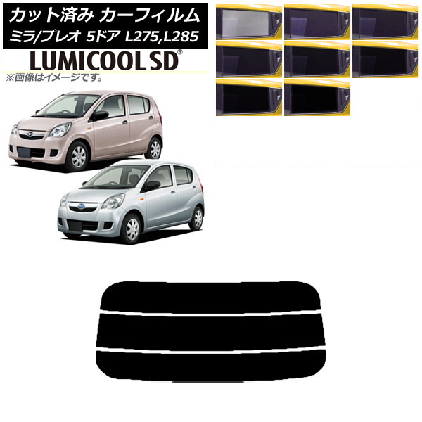 ե ץ쥪 ߥ L275F/B/S/V,L285F/B/S/V 5ɥ ꥢ饹(ʬ) ǹʼ ߥSD ٤8ե५顼 AP-WFLC0035-R3
