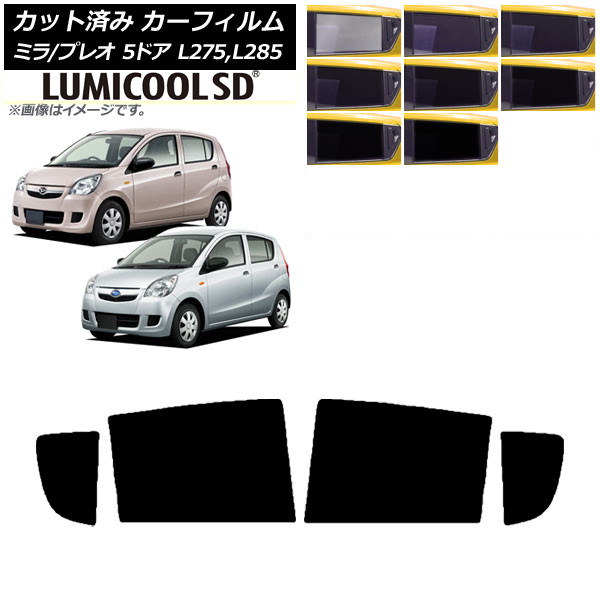 ե ץ쥪 ߥ L275F/B/S/V,L285F/B/S/V 5ɥ ꥢɥå ǹʼ ߥSD ٤8ե५顼 AP-WFLC0035-RD