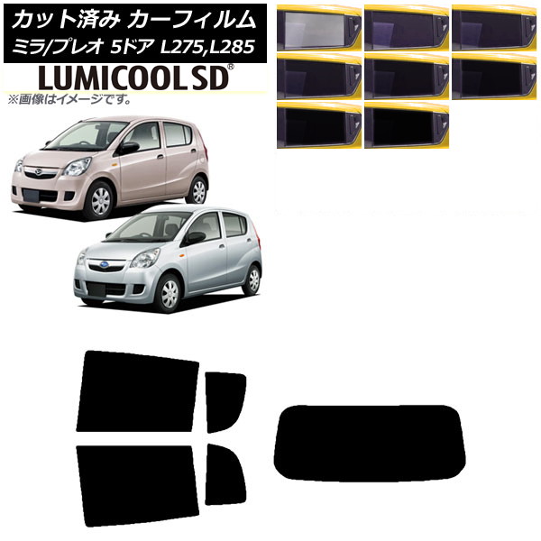 ե ץ쥪 ߥ L275F/B/S/V,L285F/B/S/V 5ɥ ꥢå(1緿) ǹʼ ߥSD ٤8ե५顼 AP-WFLC0035-RDR1