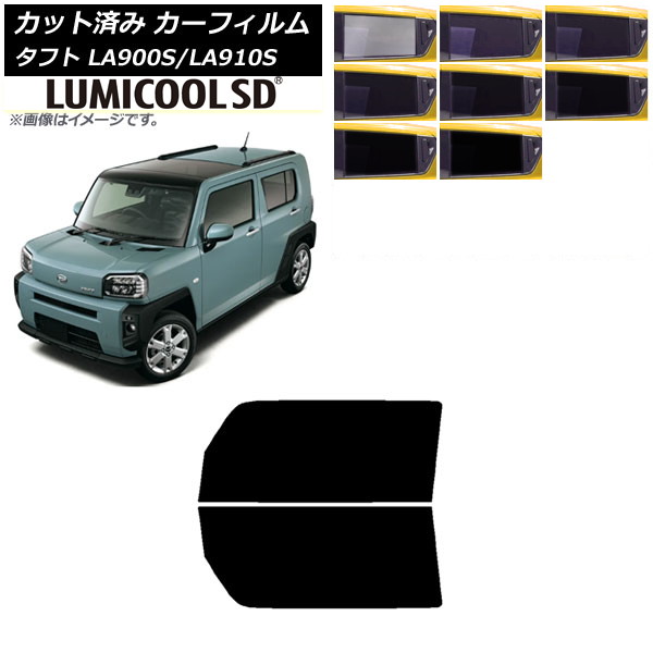 ե ϥ ե LA900S/LA910S 2020ǯ06 եȥɥå ǹʼ ߥSD ٤8ե५顼 AP-WFLC0036-FD