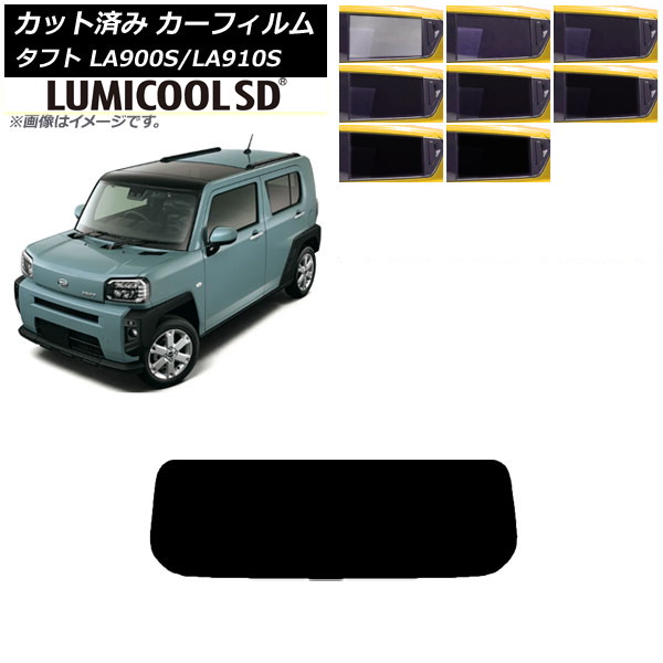 ե ϥ ե LA900S/LA910S 2020ǯ06 ꥢ饹(1緿) ǹʼ ߥSD ٤8ե५顼 AP-WFLC0036-R1