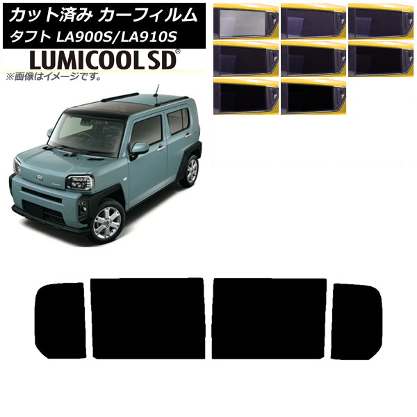 ե ϥ ե LA900S/LA910S 2020ǯ06 ꥢɥå ǹʼ ߥSD ٤8ե५顼 AP-WFLC0036-RD
