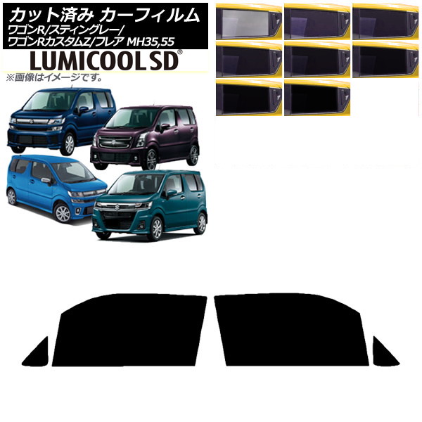 ե ޥĥ  ե쥢 若R/ƥ󥰥졼/Z MJ55S/95S MH35/55/85/95 եȥɥå ǹʼ ߥSD ٤8ե५顼 AP-WFLC0037-FD