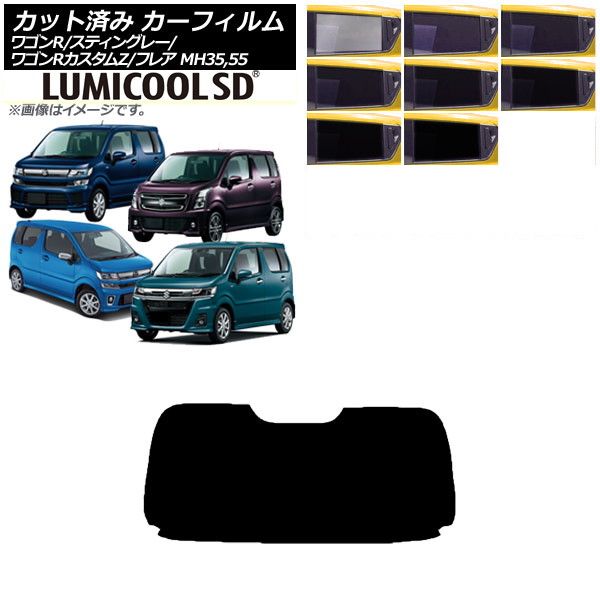 ե ޥĥ  ե쥢 若R/ƥ󥰥졼/Z MJ55S/95S MH35/55/85/95 ꥢ饹(1緿) ǹʼ ߥSD ٤8ե५顼 AP-WFLC0037-R1