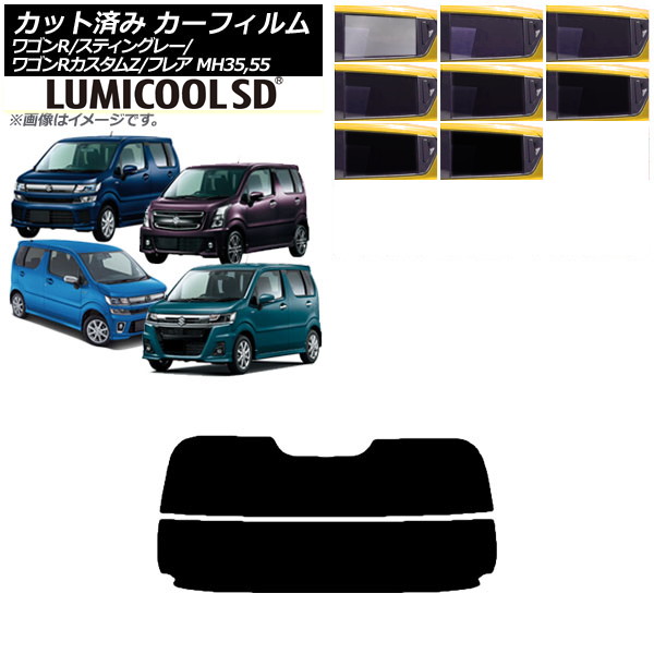 ե ޥĥ  ե쥢 若R/ƥ󥰥졼/Z MJ55S/95S MH35/55/85/95 ꥢ饹(ʬ) ǹʼ ߥSD ٤8ե५顼 AP-WFLC0037-R2