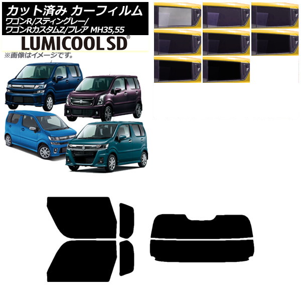 ե ޥĥ  ե쥢 若R/ƥ󥰥졼/Z MJ55S/95S MH35/55/85/95 ꥢå(ʬ) ǹʼ ߥSD ٤8ե५顼 AP-WFLC0037-RDR2