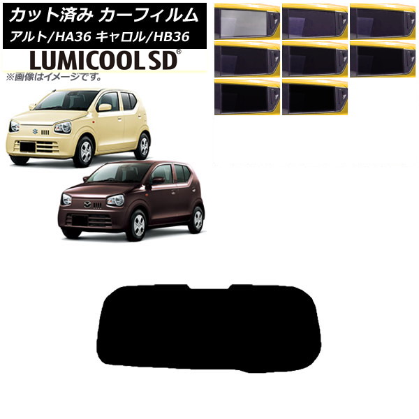ե   HB36S HA36S/HA36V ꥢ饹(1緿) ǹʼ ߥSD ٤8ե५顼 AP-WFLC0038-R1