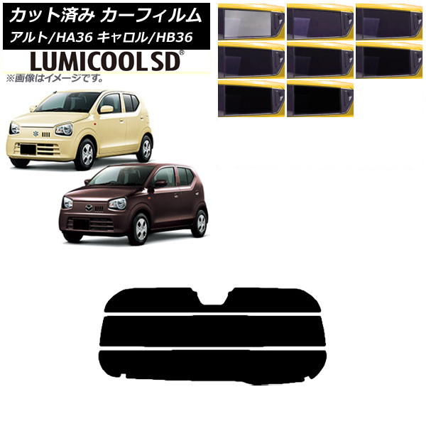 ե   HB36S HA36S/HA36V ꥢ饹(ʬ) ǹʼ ߥSD ٤8ե५顼 AP-WFLC0038-R3