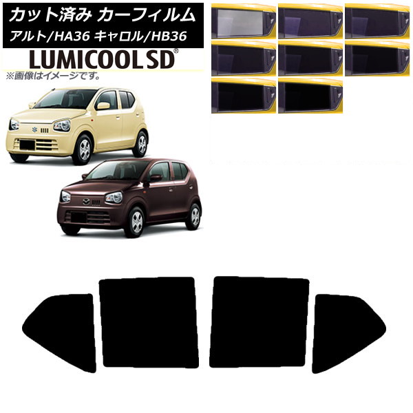 ե   HB36S HA36S/HA36V ꥢɥå ǹʼ ߥSD ٤8ե५顼 AP-WFLC0038-RD