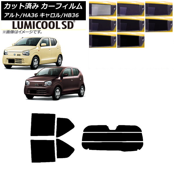 ե   HB36S HA36S/HA36V ꥢå(ʬ) ǹʼ ߥSD ٤8ե५顼 AP-WFLC0038-RDR3