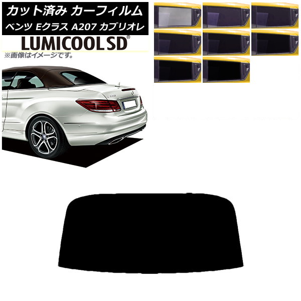 ե ٥ E饹 A207 ֥ꥪ 2010ǯ2016ǯ ꥢ饹(1緿) ǹʼ ߥSD ٤8ե५顼 AP-WFLC0040-R1