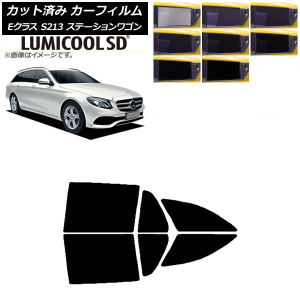 ե ٥ E饹 S213 ơ若 2016ǯ ꥢɥå ǹʼ ߥSD ٤8ե५顼 AP-WFLC0042-RD