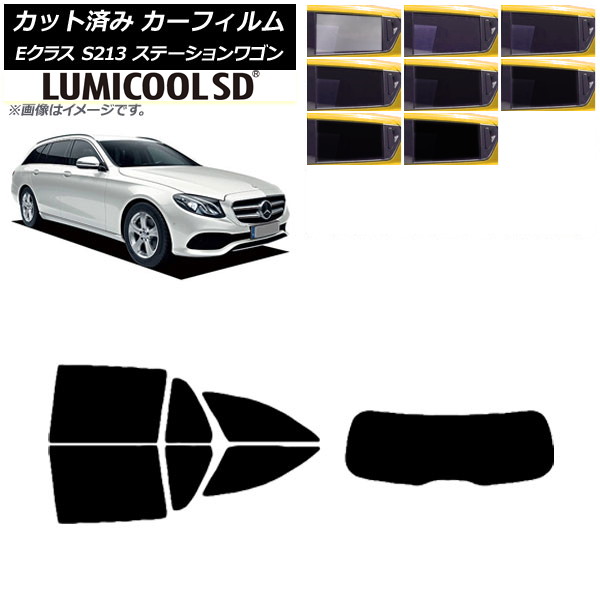 ե ٥ E饹 S213 ơ若 2016ǯ ꥢå(1緿) ǹʼ ߥSD ٤8ե५顼 AP-WFLC0042-RDR1