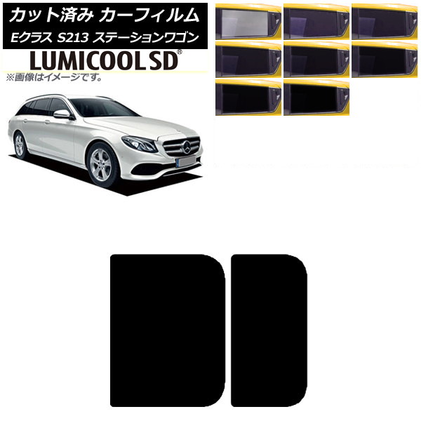 ե ٥ E饹 S213 ơ若 2016ǯ 롼 ǹʼ ߥSD ٤8ե५顼 AP-WFLC0042-S