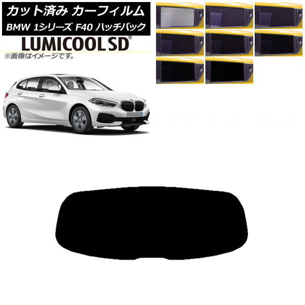 ե BMW 1꡼ F40 ϥåХå 2019ǯ05 ꥢ饹(1緿) ǹʼ ߥSD ٤8ե५顼 AP-WFLC0047-R1